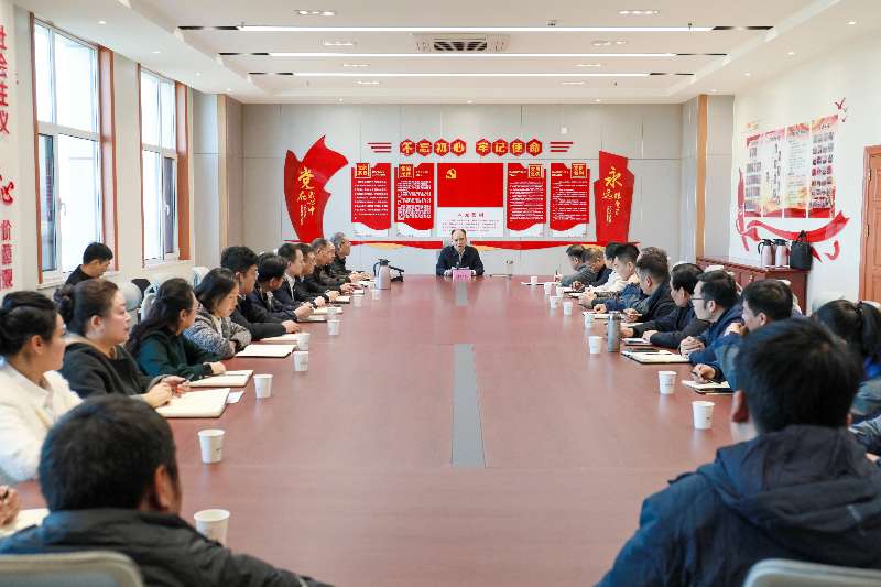 深入貫徹落實(shí)黨的二十屆四中全會(huì)精神