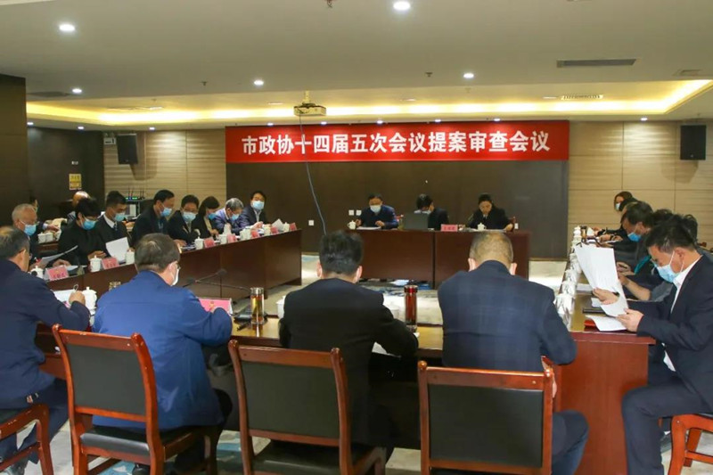 微信圖片_20210201110212_副本.jpg 微信圖片_20210201110212_副本.jpg