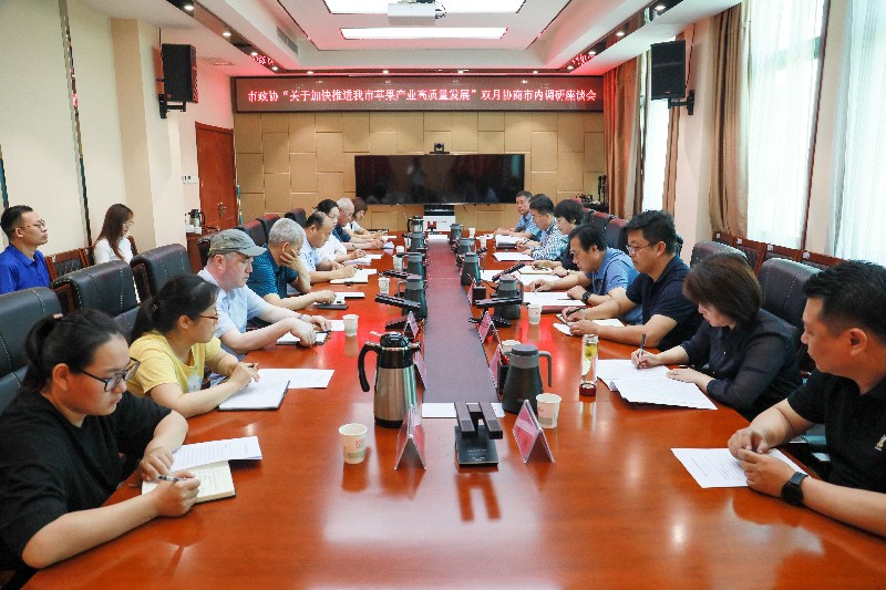 農(nóng)2(正文圖).jpg 農(nóng)2(正文圖).jpg