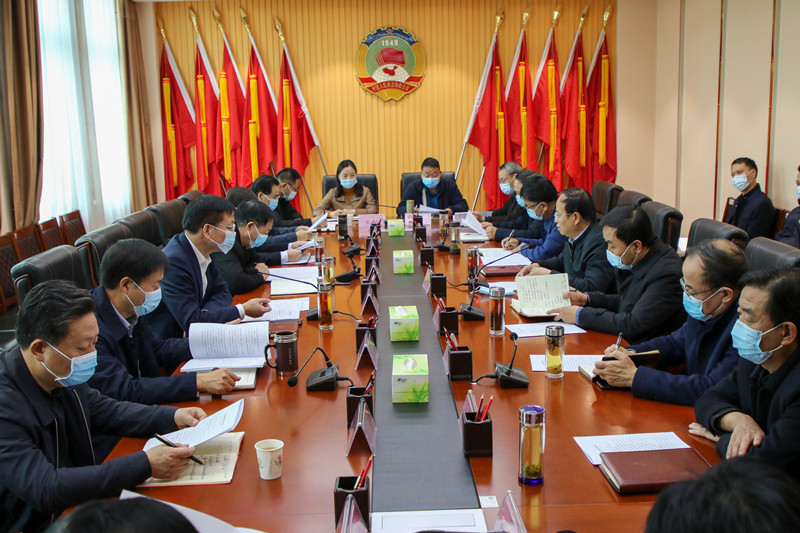 微信圖片_20211230202100_副本.jpg 微信圖片_20211230202100_副本.jpg